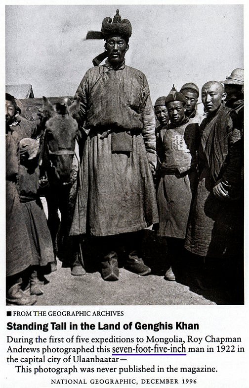 giant-mongol
